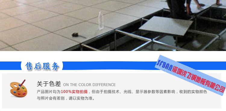 ���I(y��)���a(ch��n)ȫ䓷��o늵ذ�