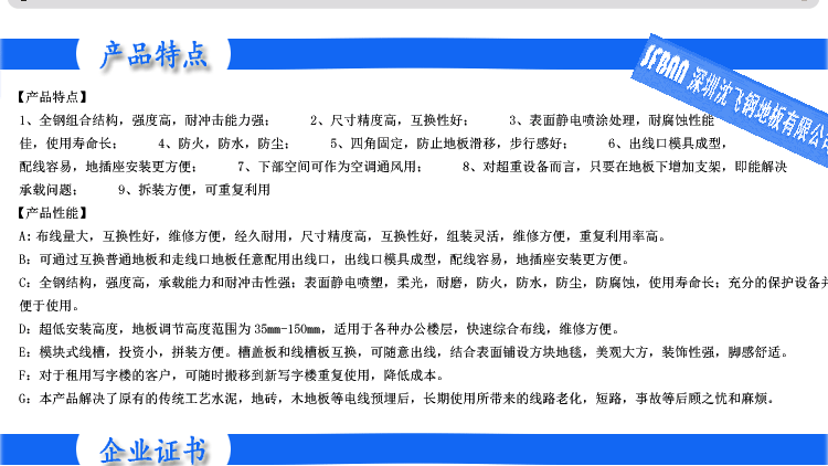 ���^�����b��ԘO��