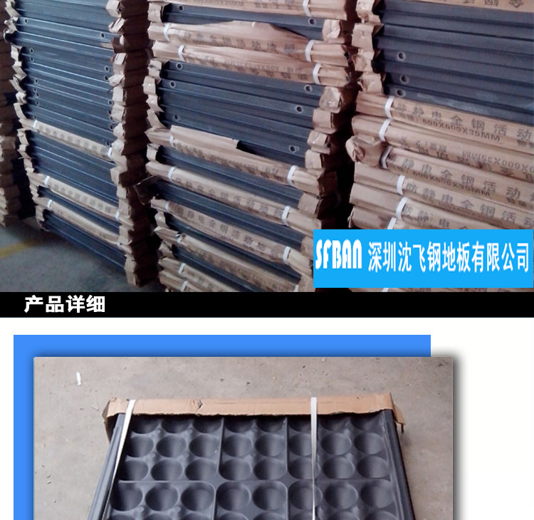 ���Sʹ�ý�(j��ng)����̎���^(gu��)��ˮĥʯ���棬�����ȷ��O(sh��)�ؾ��W(w��ng)���B̼���ڵ��懊Ϳ���o늄��ȡ�