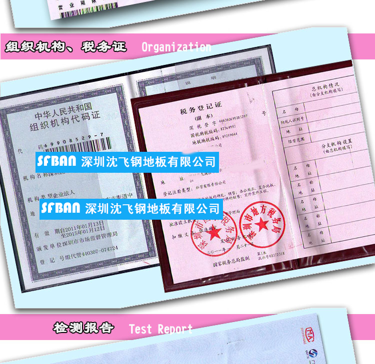 ֧�ɾ�����e��(y��ng)��С��6mm2��