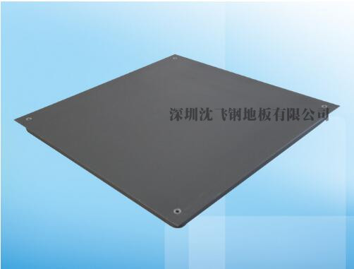 OA600智能化網絡地板 OA600智能化網絡地板